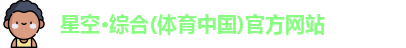 678体育